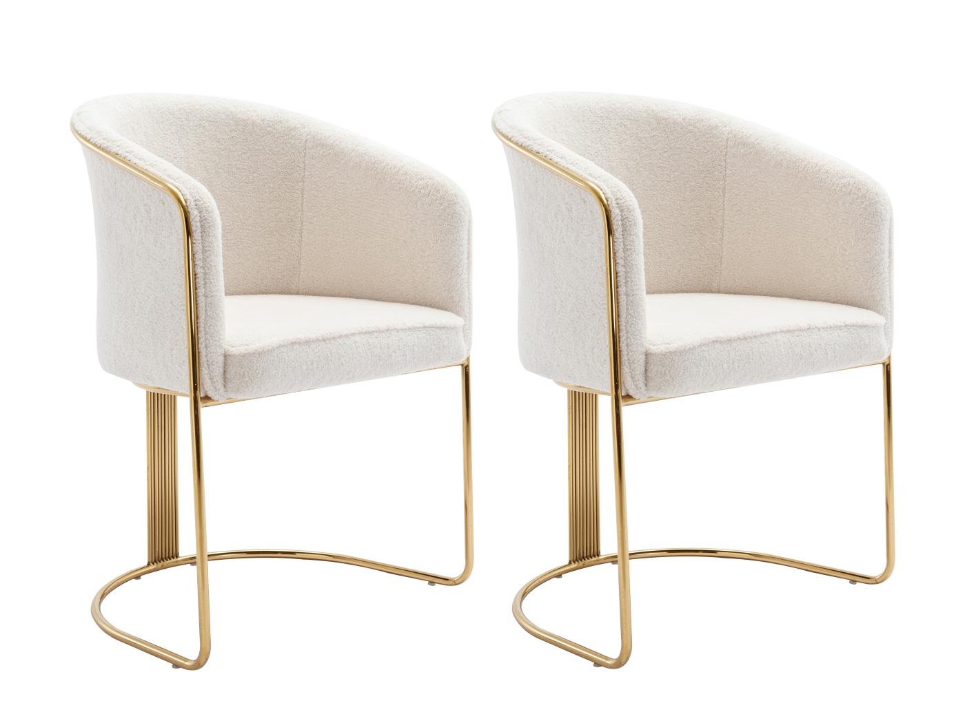 Lot de 2 chaises avec accoudoirs en tissu bouclette et métal Blanc et