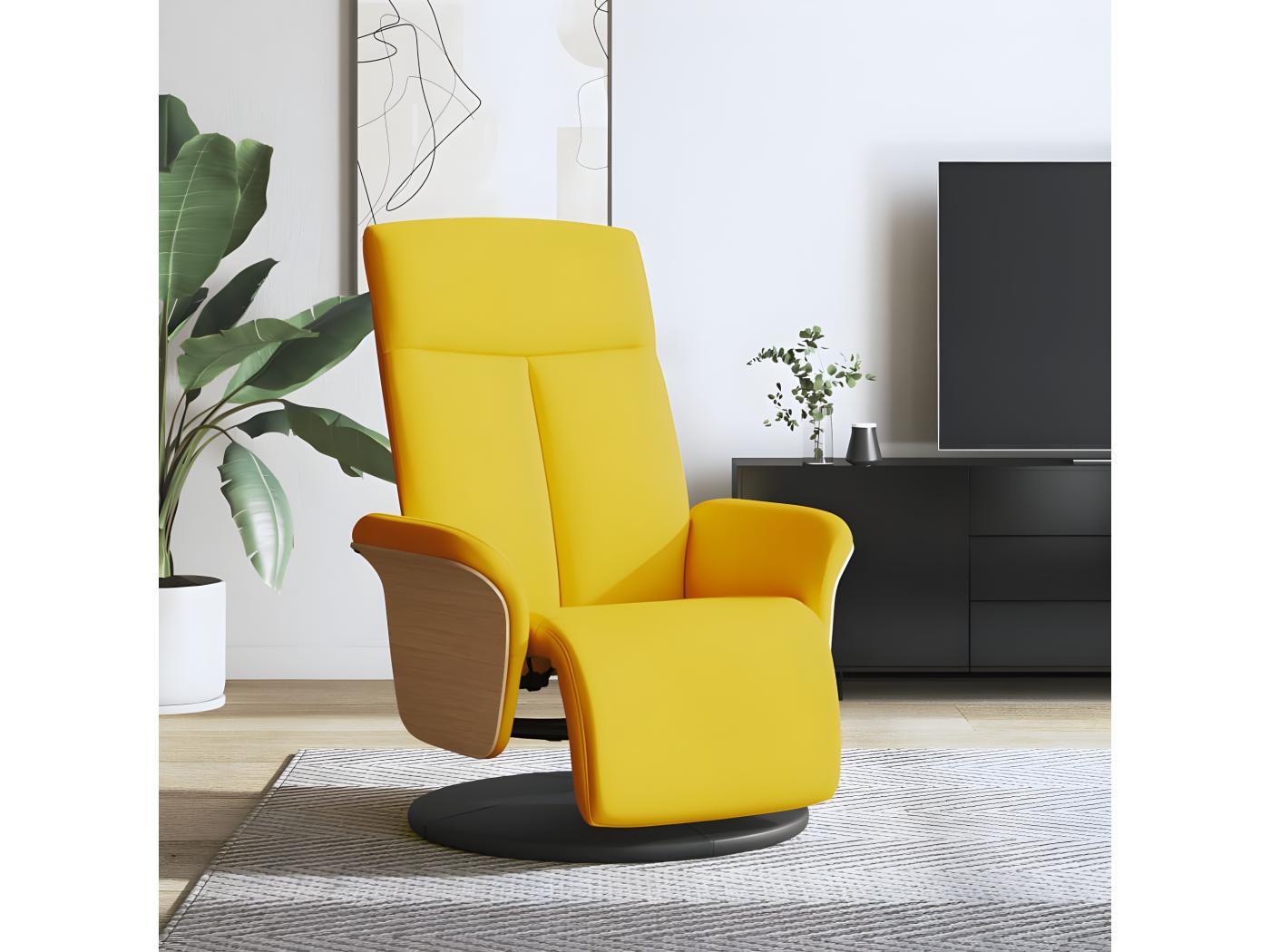 Fauteuil Inclinable Avec Repose Pieds Jaune Clair Tissu