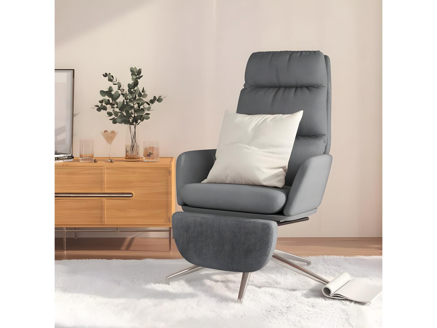 Chaise De Relaxation Avec Repose Pied Gris Clair Tissu