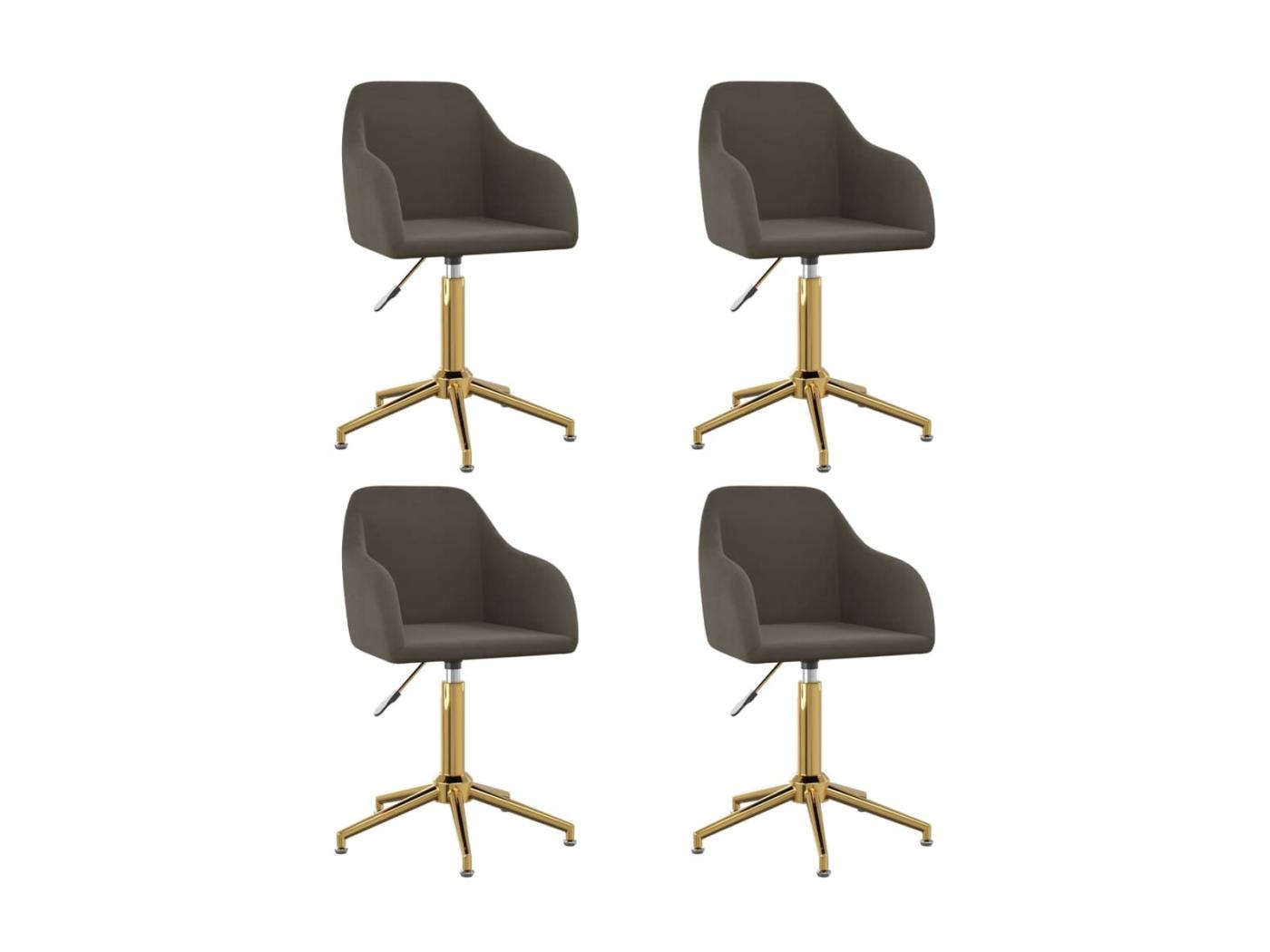 Chaises Pivotantes De Salle Manger Pcs Gris Fonc Velours