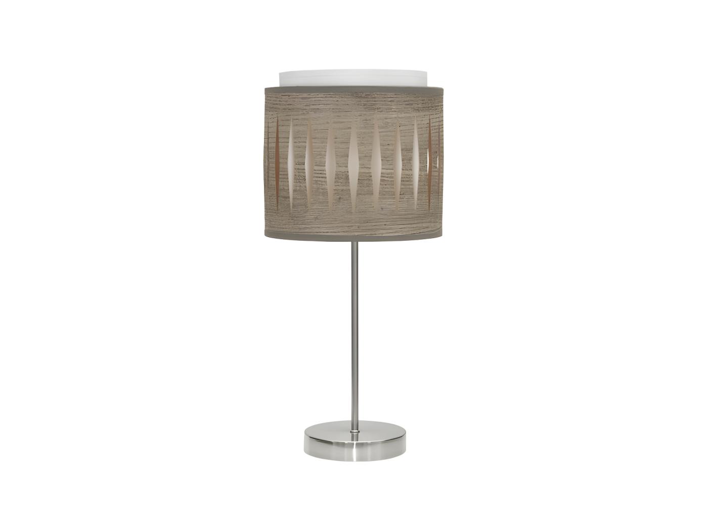 Lampe De Table Nickel Couleur Alexandra Fabrilamp