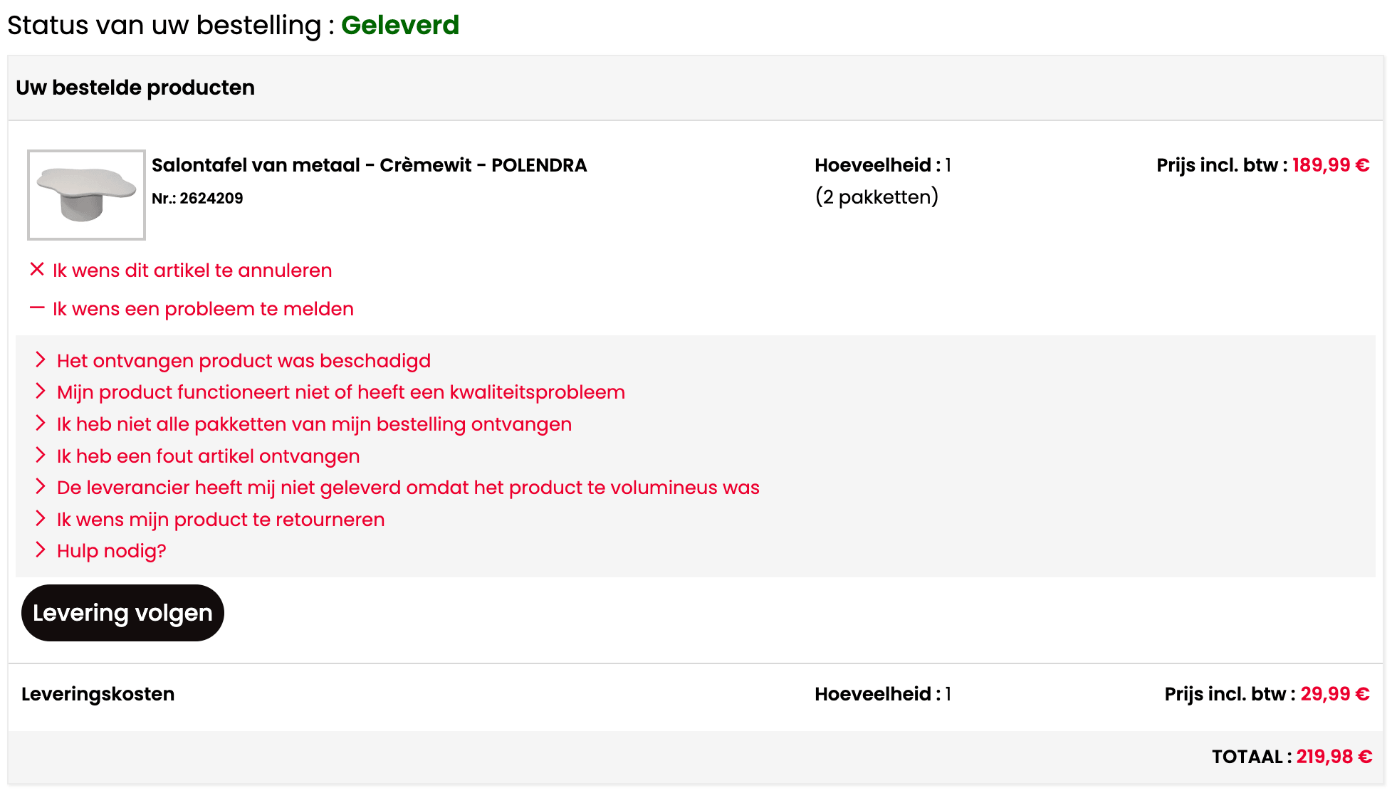 sav order