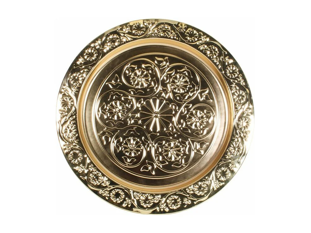 Plateau de Service Vintage "Mirage" 34cm Or