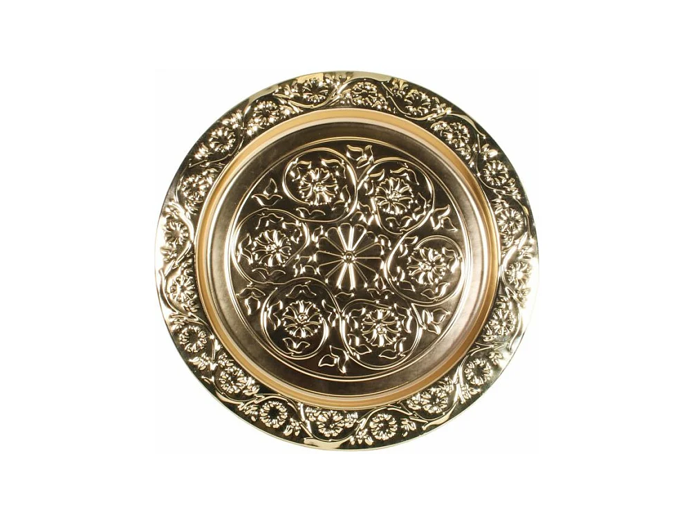 Plateau de Service Vintage "Mirage" 34cm Or