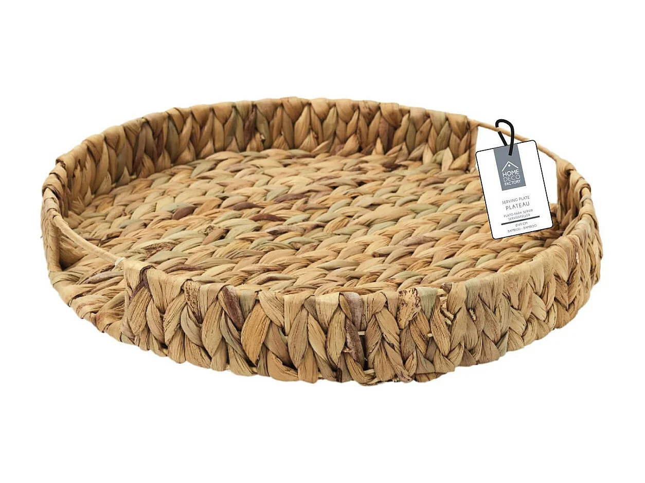 Plateau Tressage Naturel D40cm Marron
