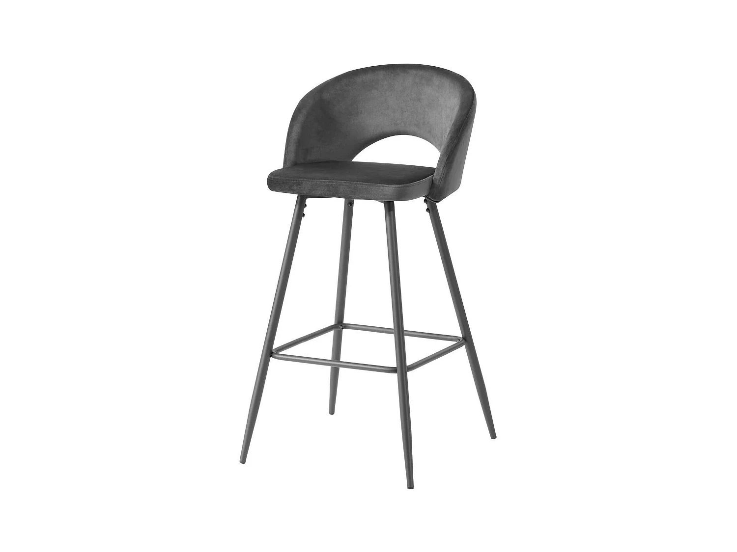 Lot de 2 Tabourets de Bar "Aniak" 98cm Anthracite