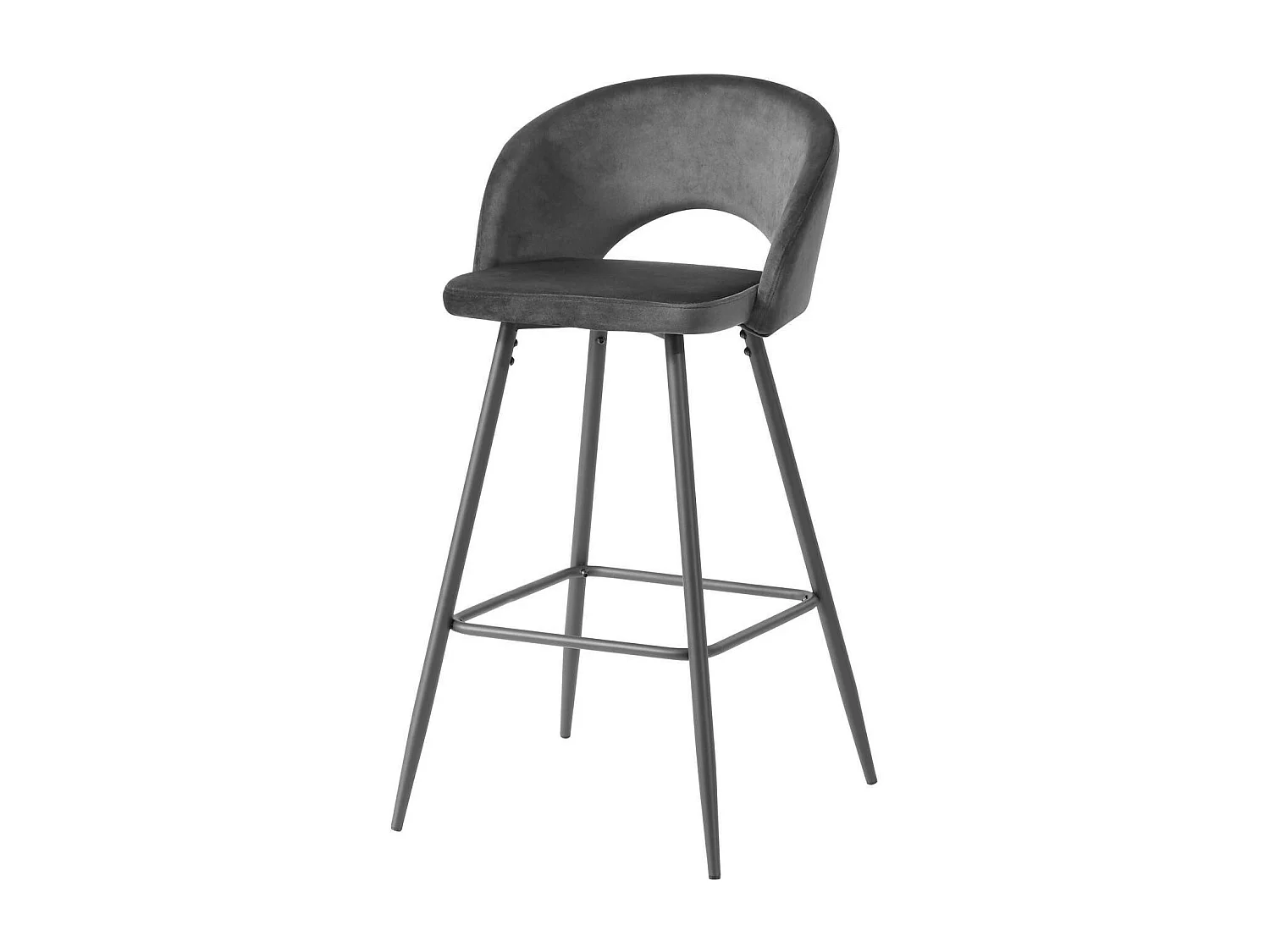 Lot de 2 Tabourets de Bar "Aniak" 98cm Anthracite