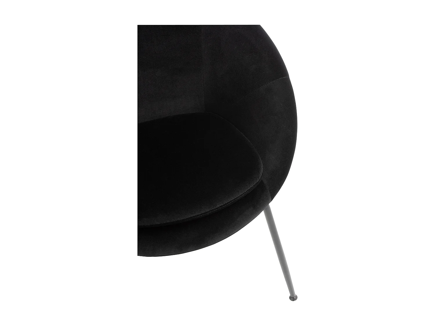 Chaise Design en Tissu "Tracey" 80cm Noir