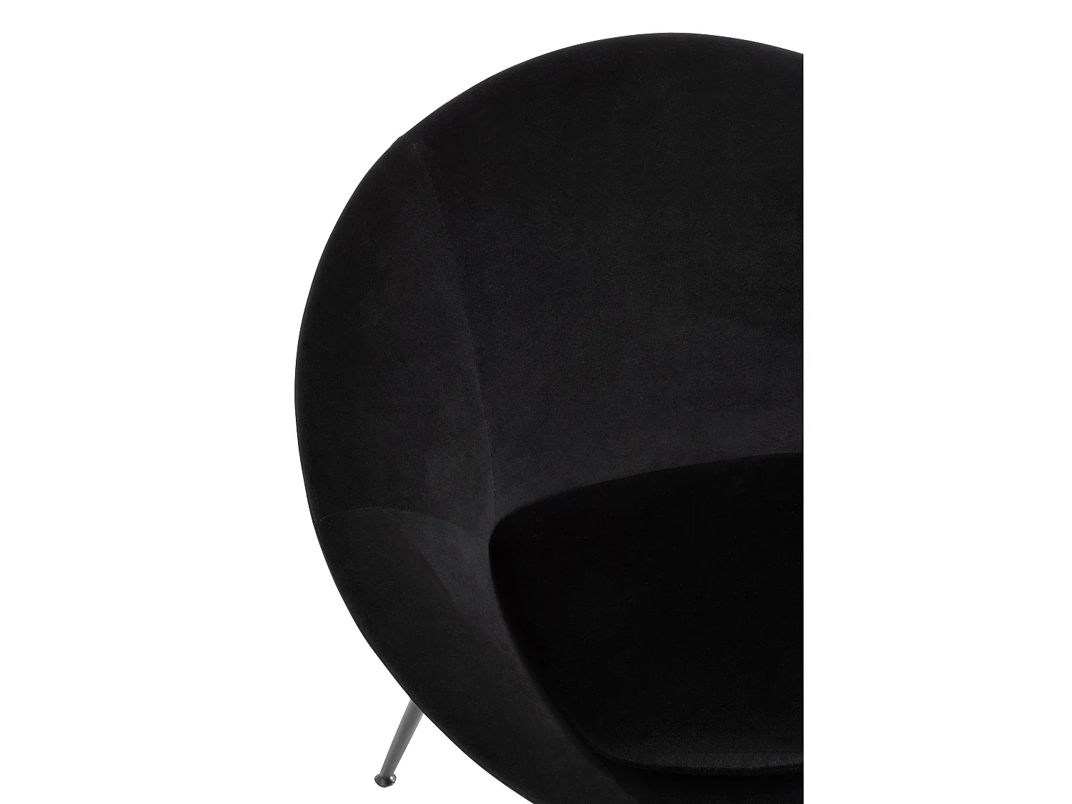 Chaise Design en Tissu "Tracey" 80cm Noir