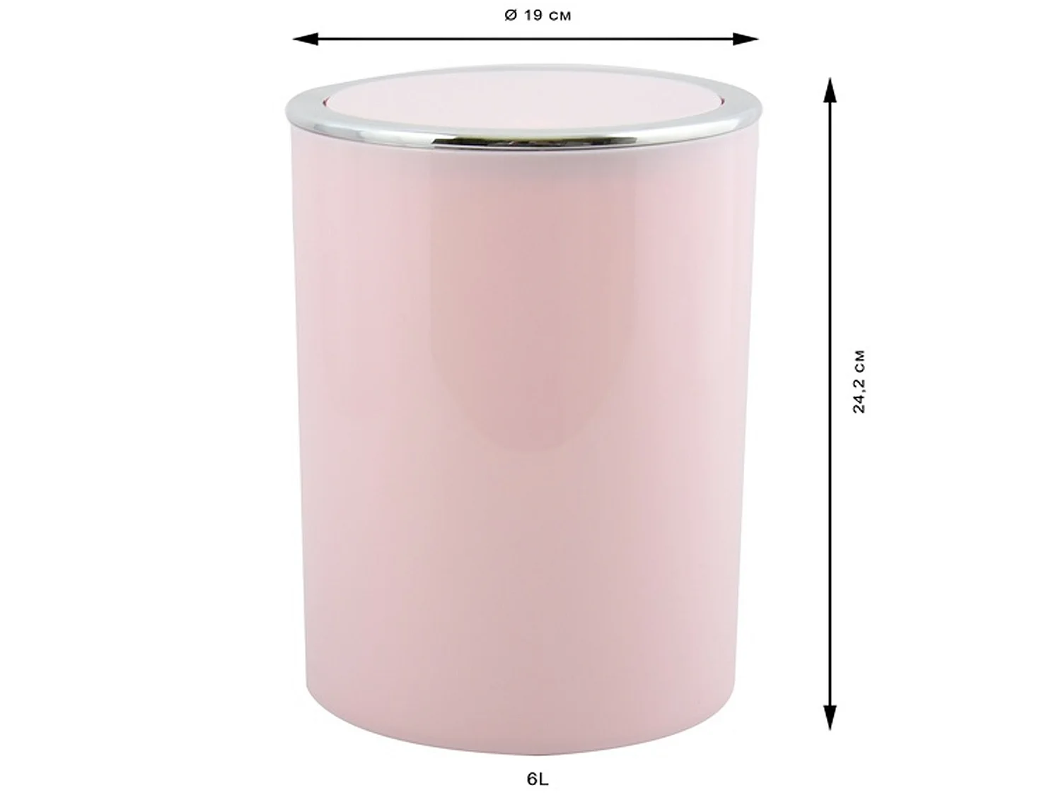 Poubelle de bureau msv "aspen" 6l plastique rose