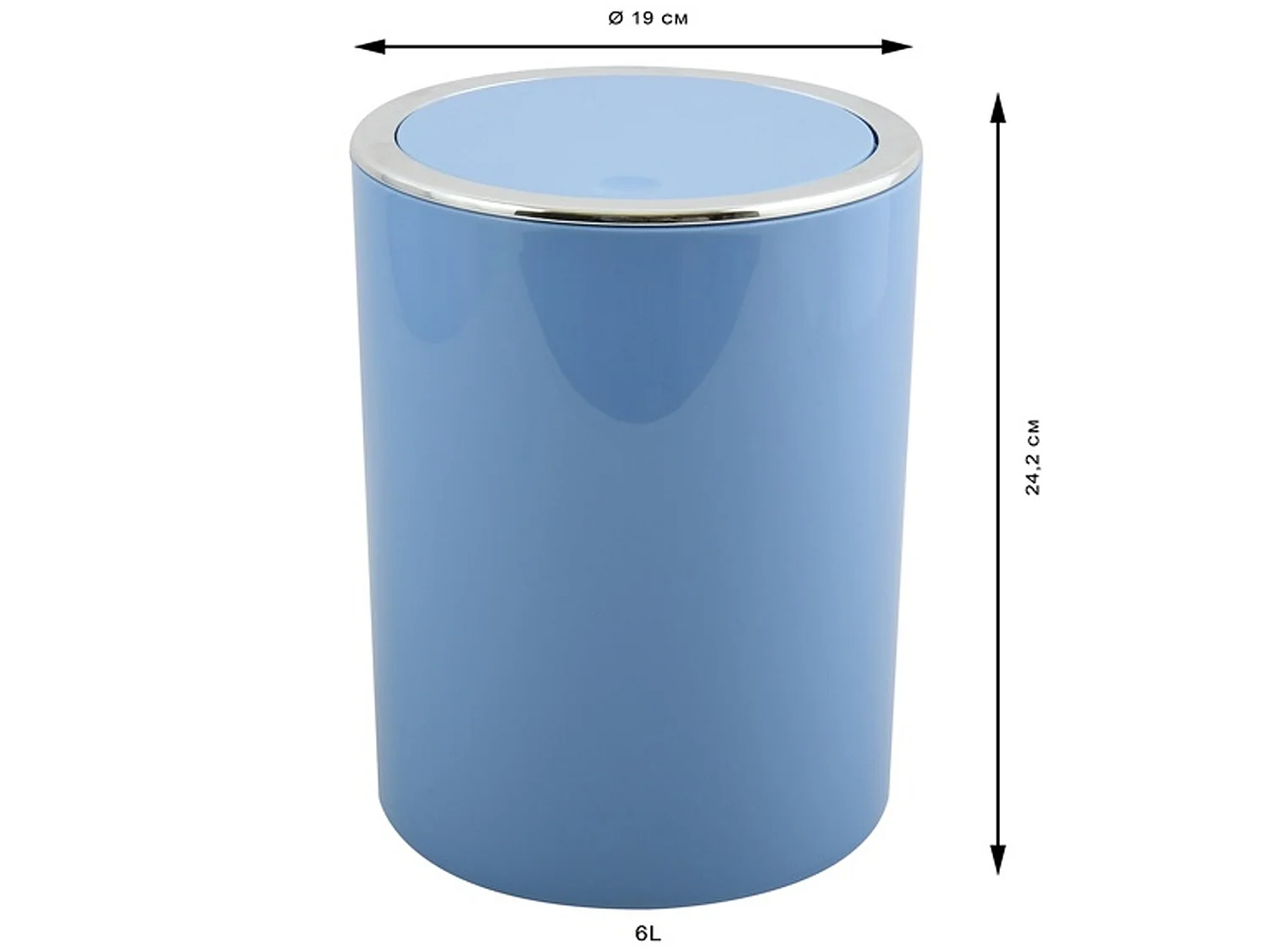 Poubelle msv 6l "kamaka" en plastique de couleur bleu pâle 20,7 x 22 x 28,1 cm