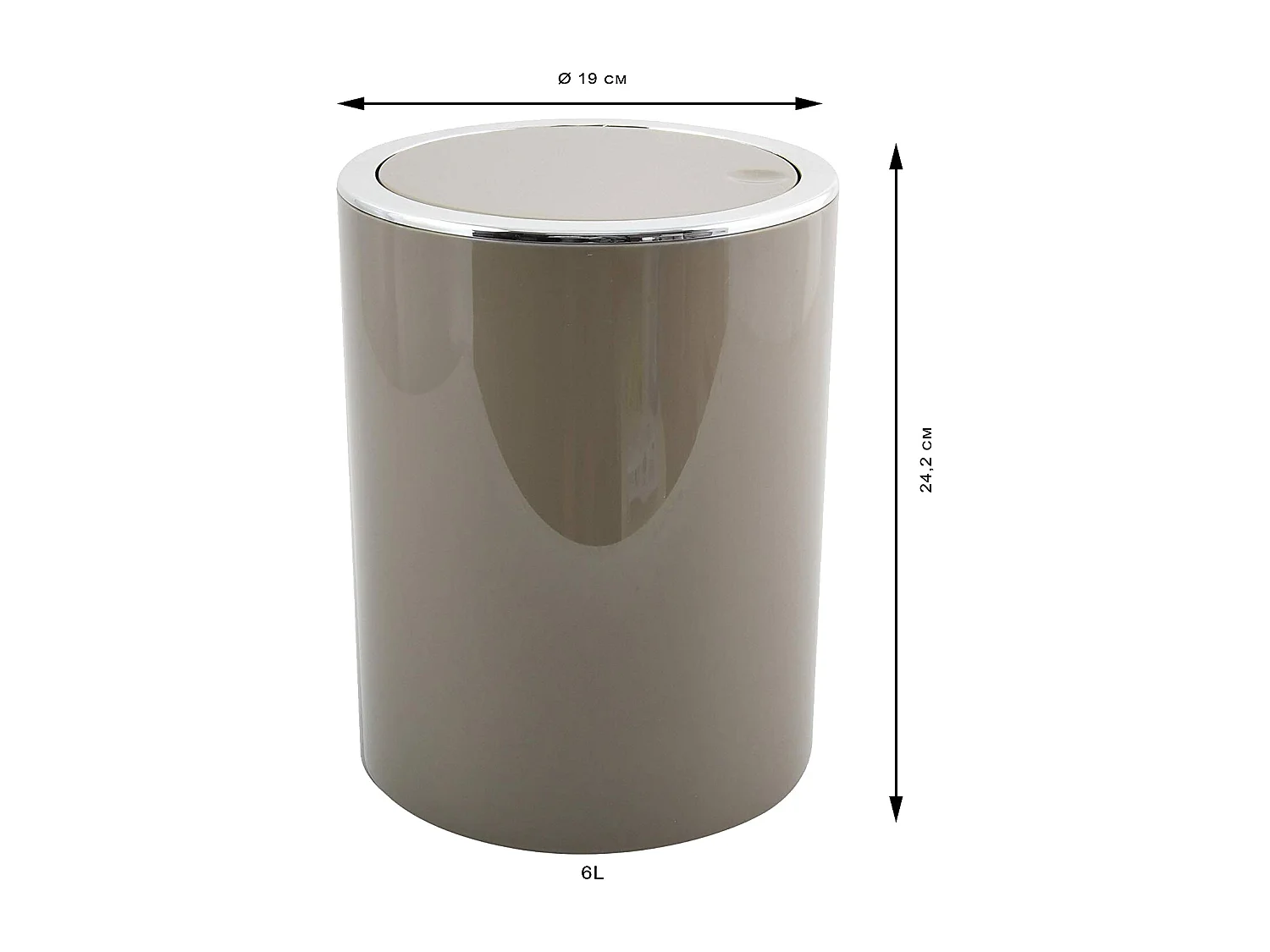 Poubelle msv "kamaka" 6l brun abs ø18,5 x 26 cm