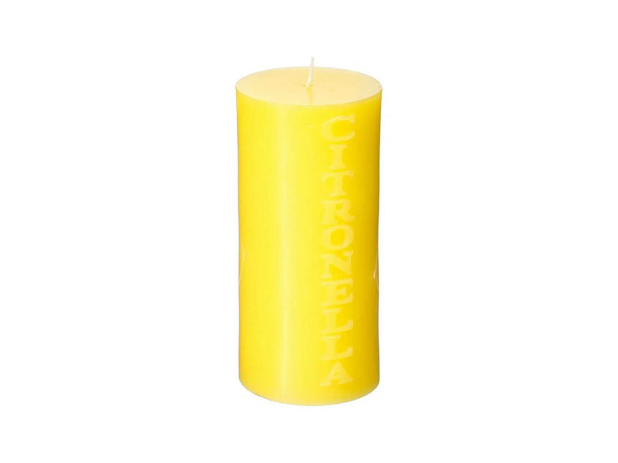Bougie Parfumée Ronde "Citronnelle" 15cm Jaune