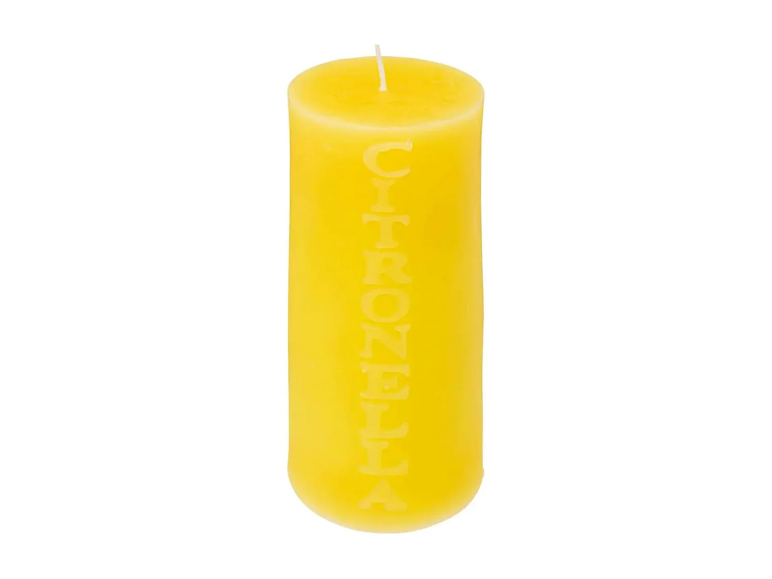 Bougie Parfumée Ronde "Citronnelle" 15cm Jaune