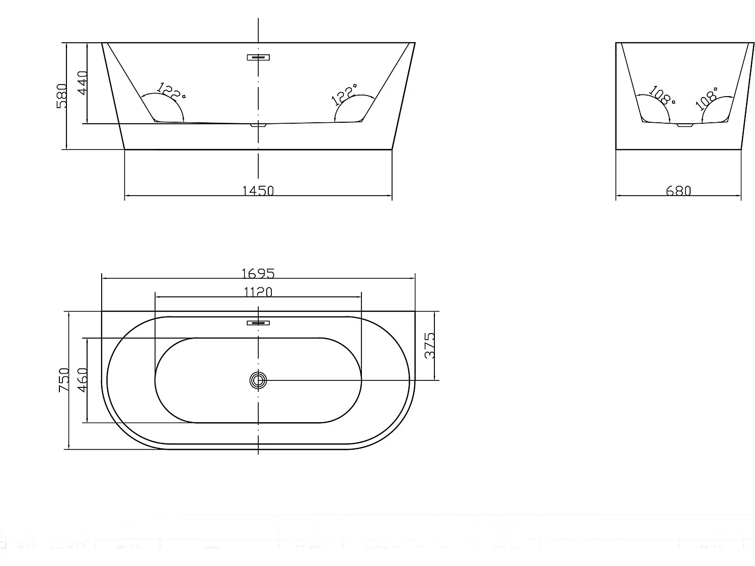 Vasca da bagno semi freestanding 245 litri 170 x 75 x 58 cm Acrilico Bianco - DIVINA