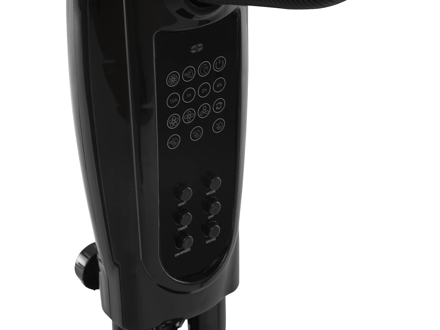 Ventilateur brumisateur 75W Noir Atmosphera