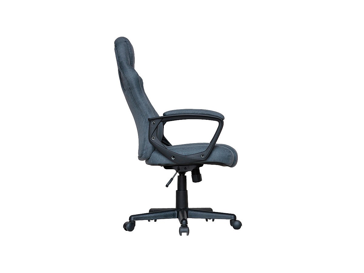 Höhenverstellbarer STARTER Bürostuhl - Grauer Stoffbezug