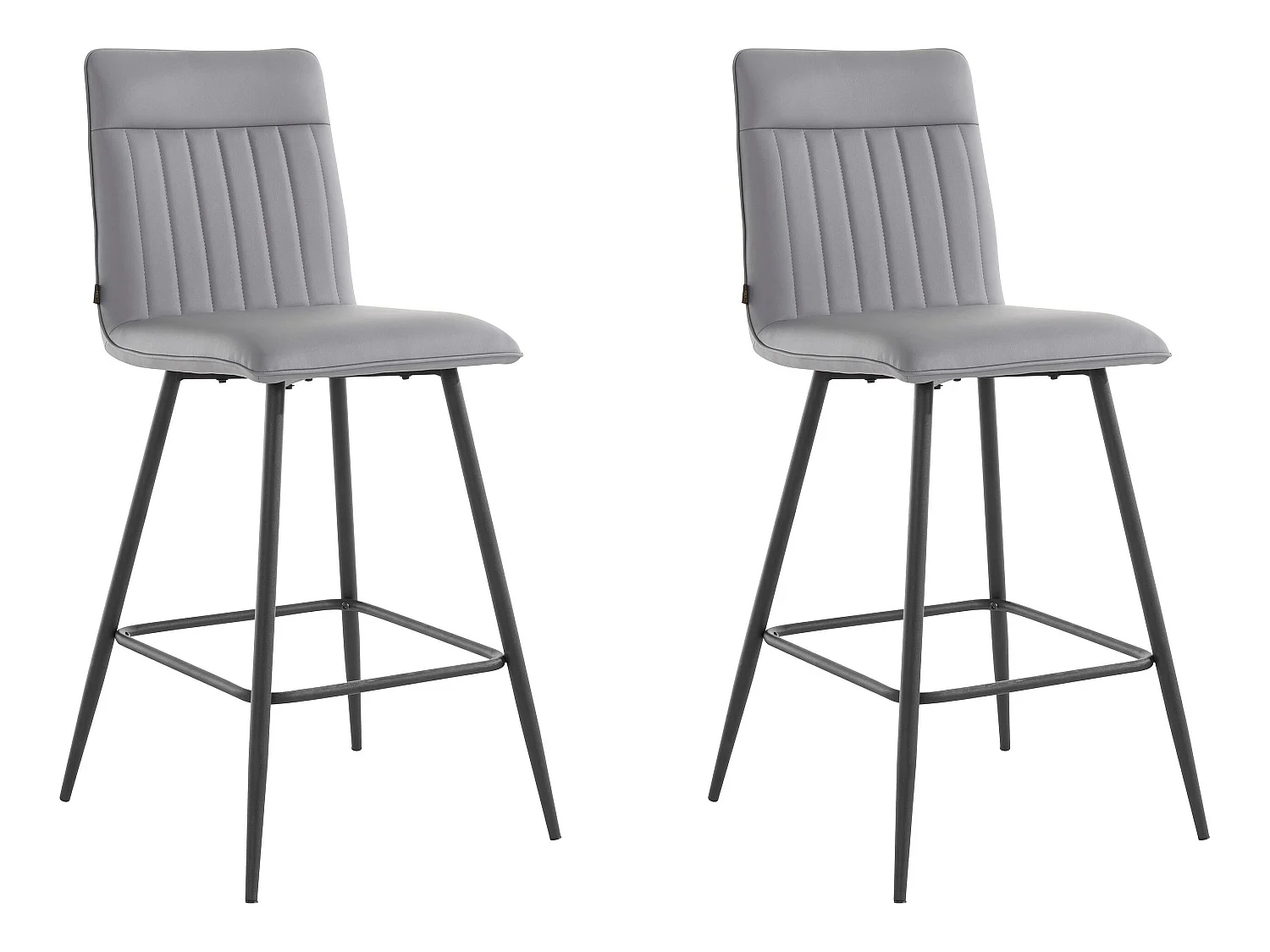Zeta | Lot de 2 tabourets de bar rembourrés en PU gris