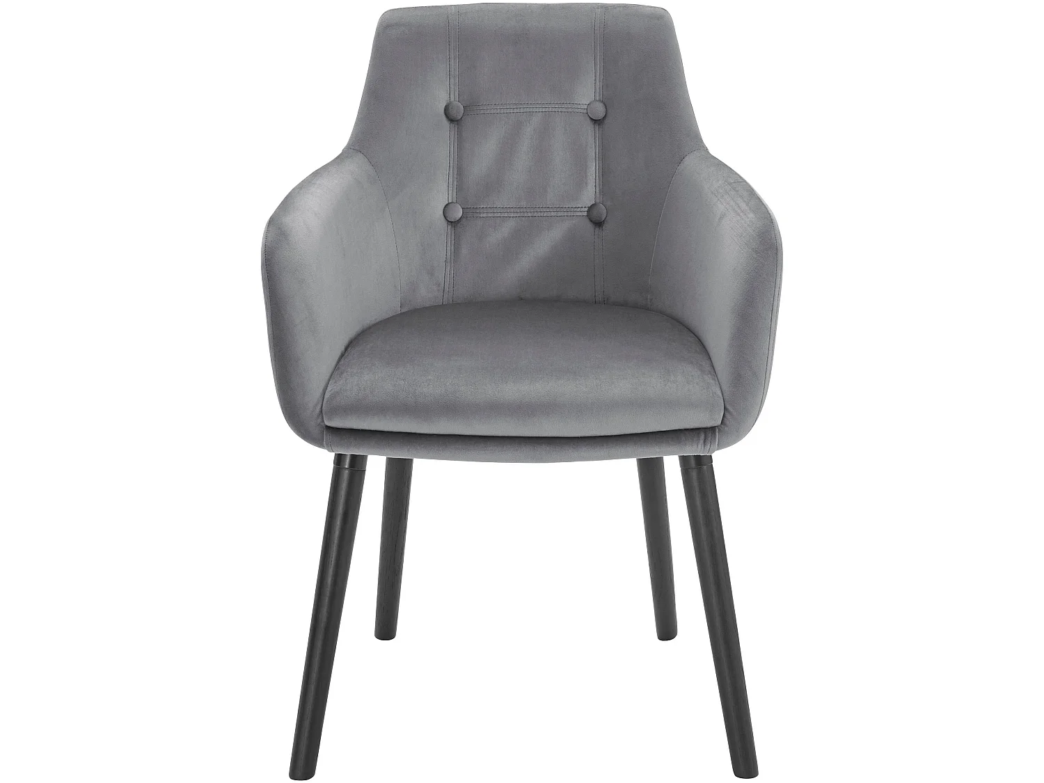 Bradford | Lot de 2 chaises de salle à manger rembourrées en velours gris