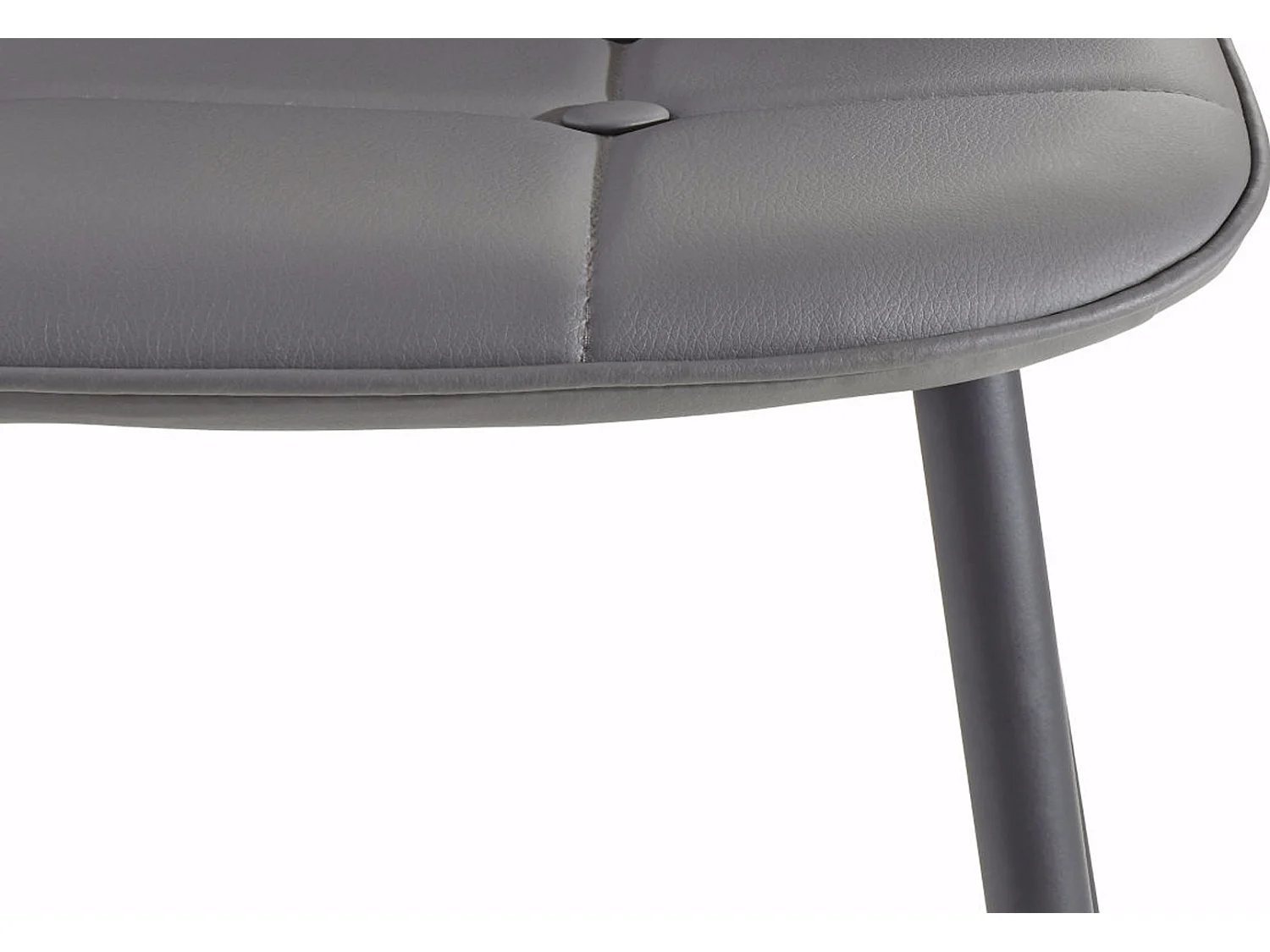 Luna | Lot de 4 chaises de salle à manger rembourrées en PU gris