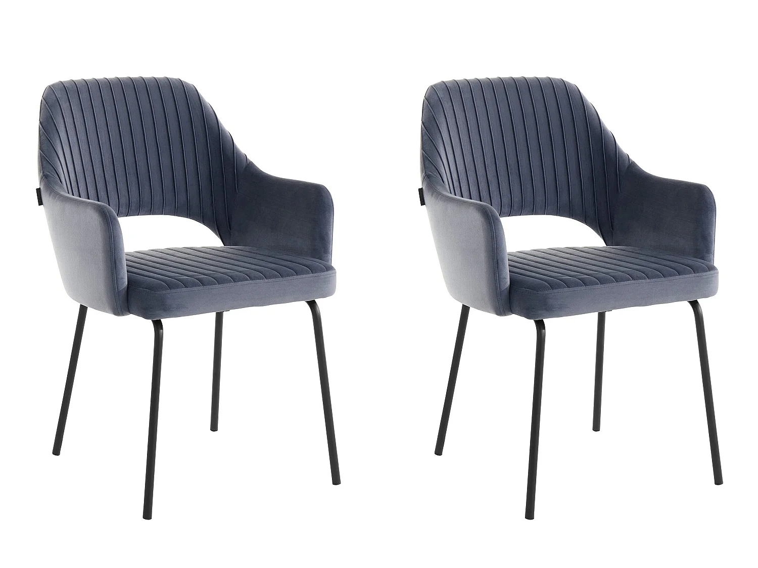 Britney | Lot de 2 chaises de salle à manger rembourrées en velours gris