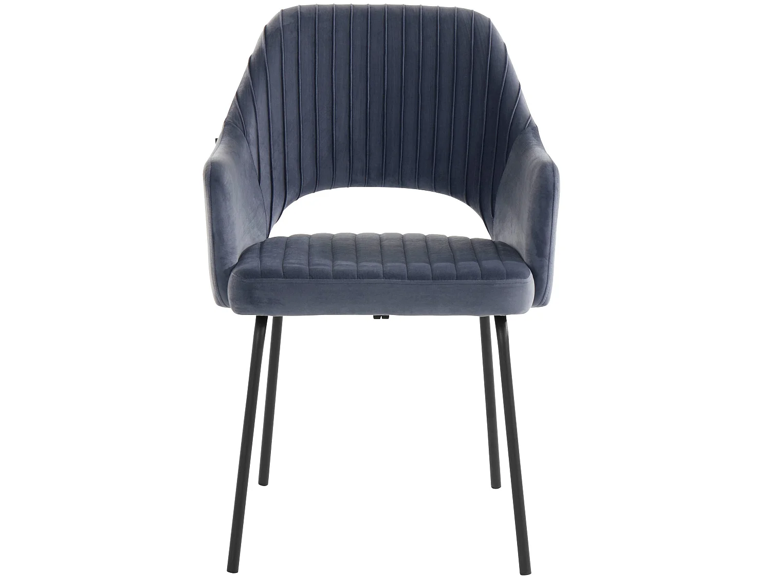 Britney | Lot de 2 chaises de salle à manger rembourrées en velours gris