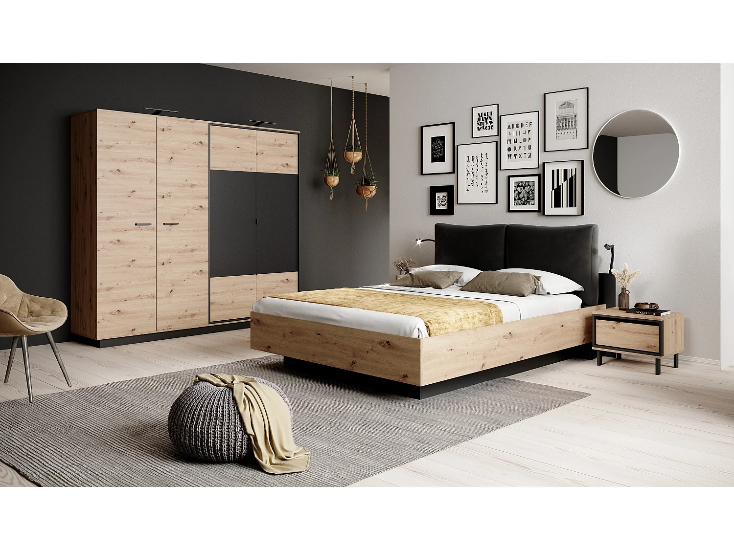 Armadio ad ante battenti NEST LED 220x54x202 Crema & Nero