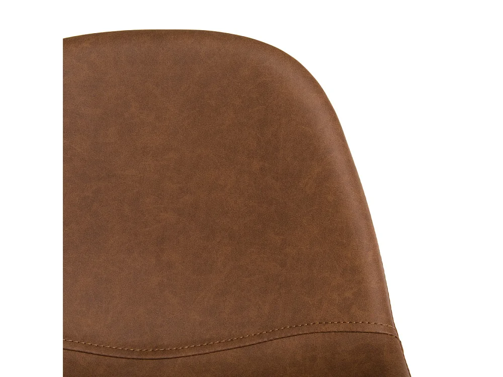 TOM - Lot de 2 tabourets de bar John marron hauteur d'assise 80cm