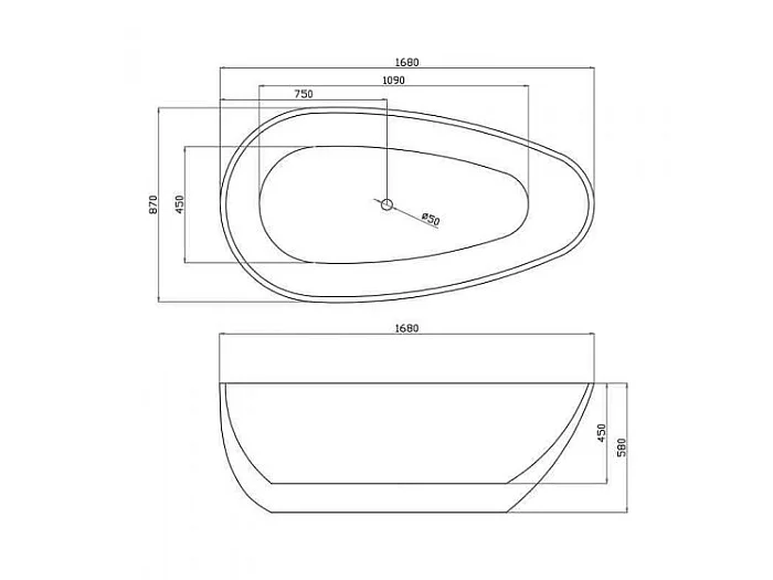 SERENA - BAIGNOIRE ILOT - Baignoire Design et Confortable - Ovale et Arrondie - Acrylique - 170 cm