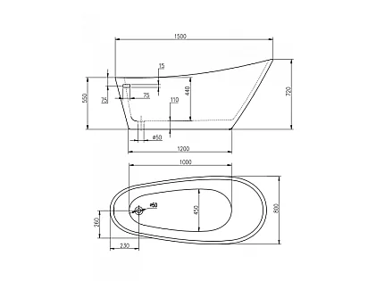 SOPHIA - BAIGNOIRE ILOT - Baignoire Moderne et Tendance - Lignes Arrondies et Finition Raffinée - Acrylique - Entretien Facile - 80x150x72cm