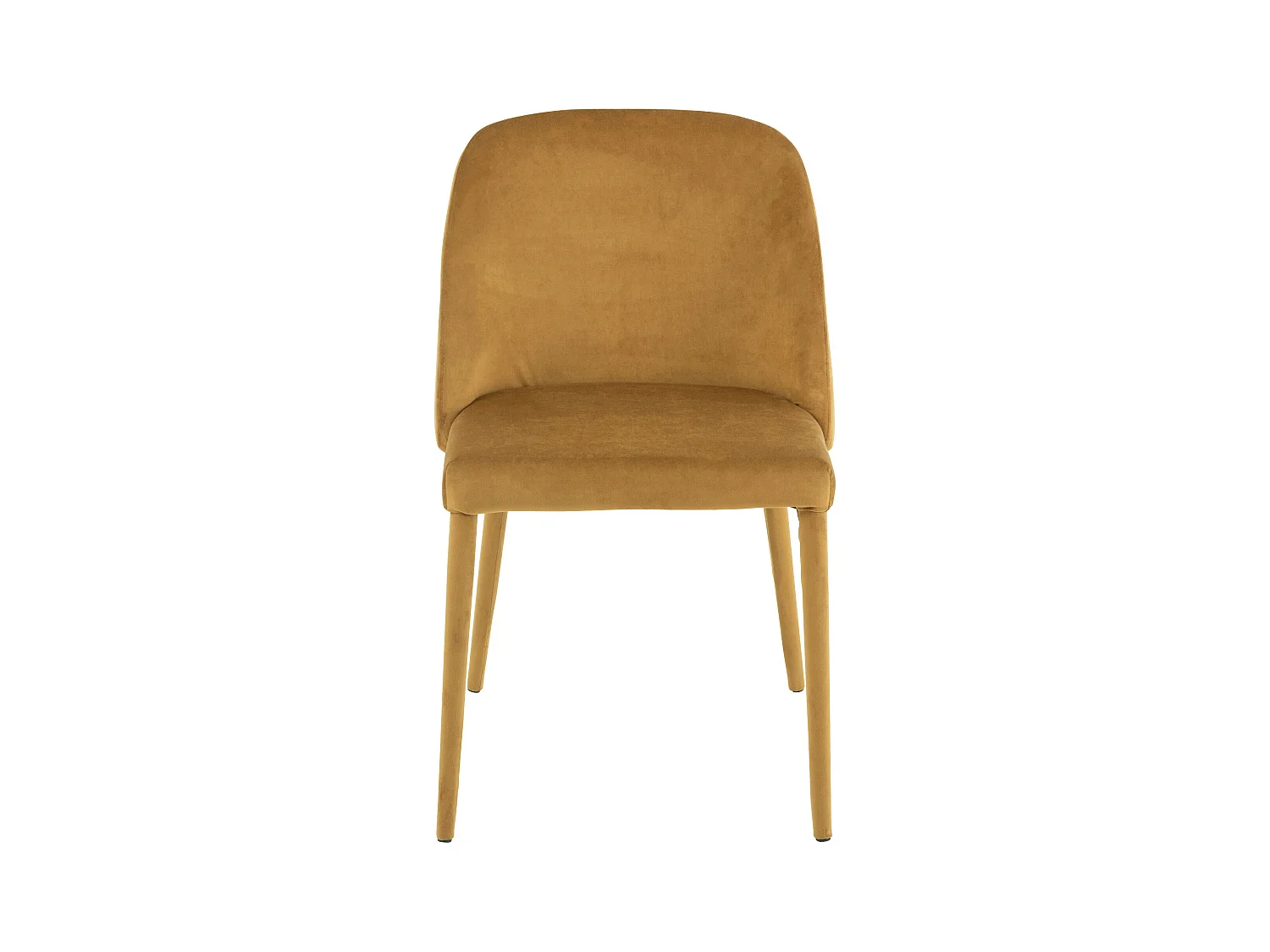 Chaise Design "Charlotte" 81cm Jaune Ocre