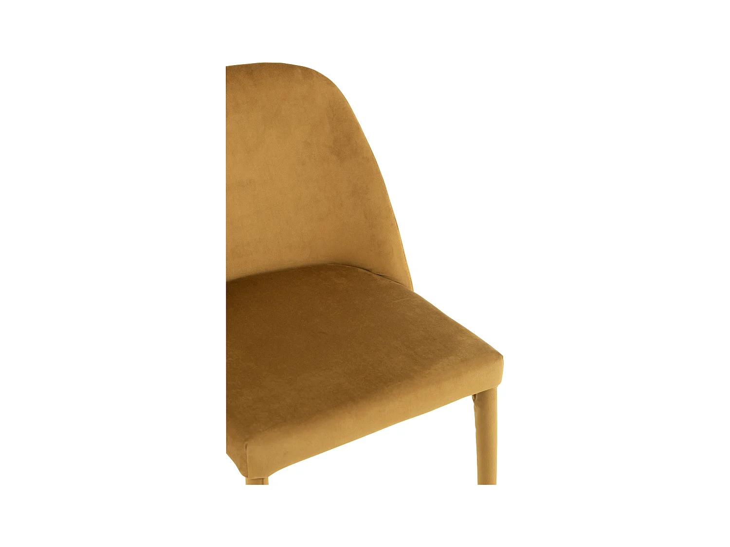 Chaise Design "Charlotte" 81cm Jaune Ocre