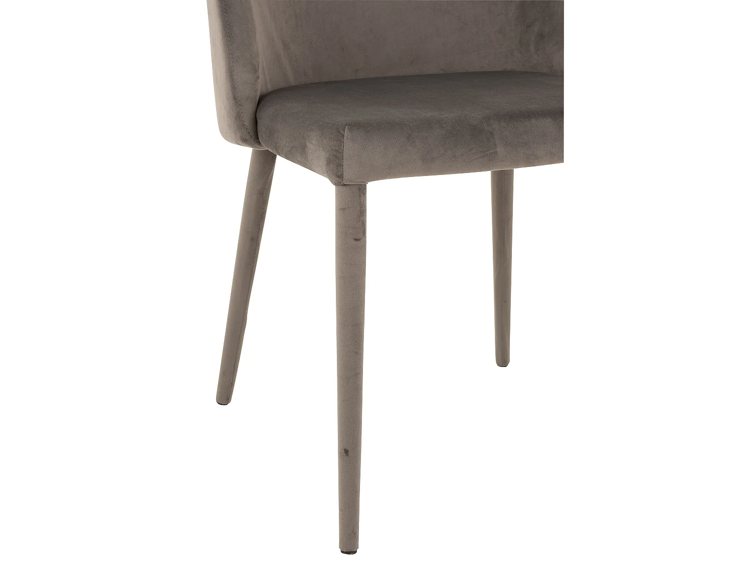 Chaise Design "Charlotte" 81cm Gris