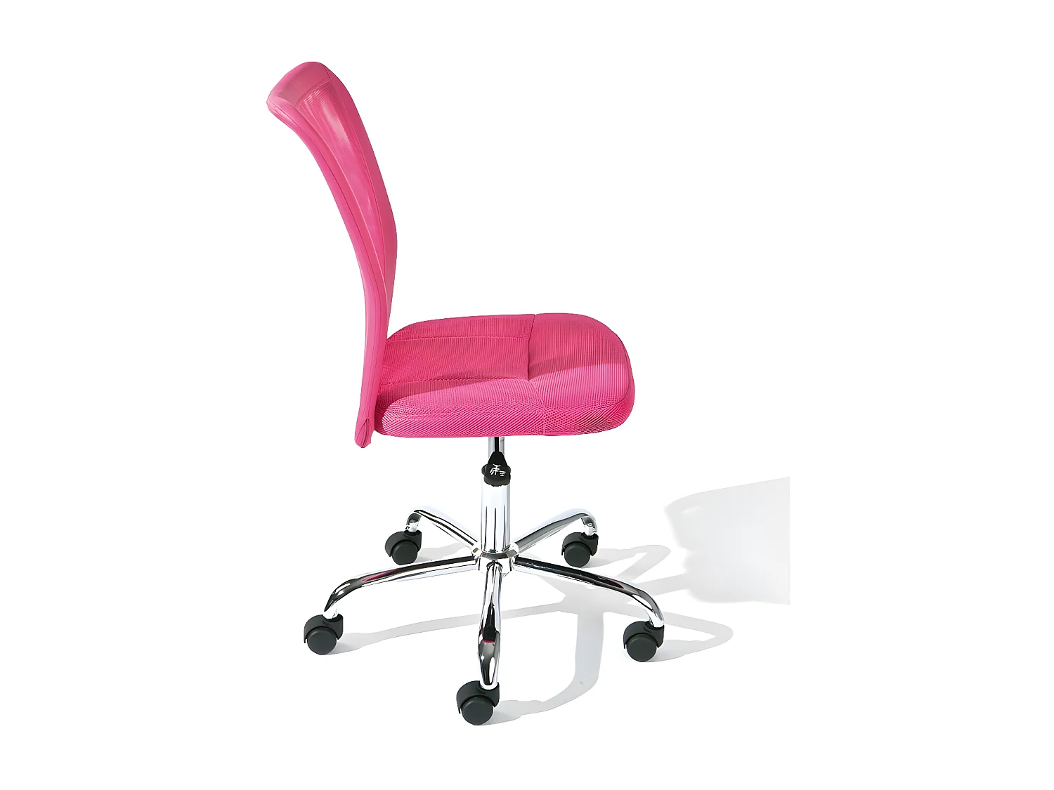 Fauteuil de Bureau Enfant "Colors" 89-99cm Rose
