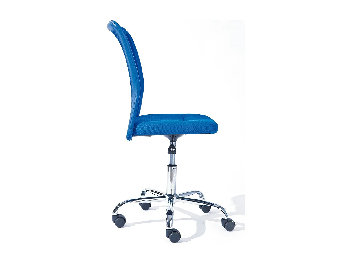 Fauteuil de Bureau Enfant "Colors" 89-99cm Bleu