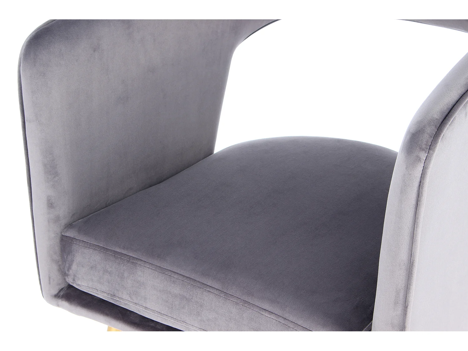 Chaise Design "Jolene" 77cm Gris