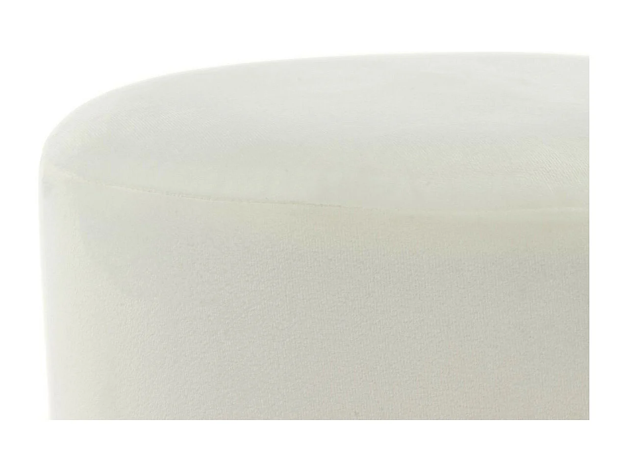 Pouf Rond Design "Gipsy" 46cm Crème & Noir