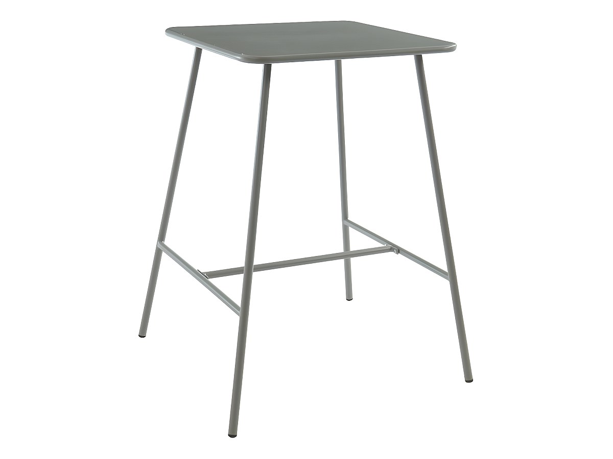 Gartenbartisch Metall MIRMANDE - Grau günsting kaufen