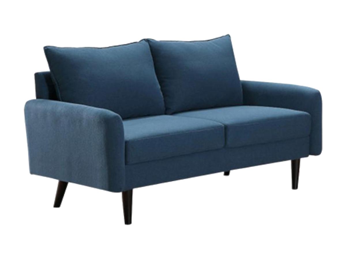 Sofa 2-Sitzer - Stoff - Blau - HALIA günstig online kaufen