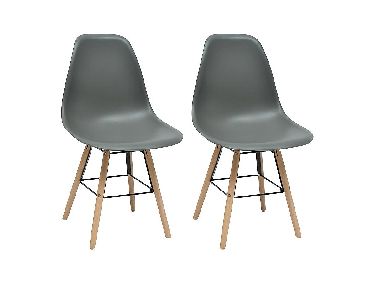 Stuhl 2er-Set ALTA - Grau günstig und bequem online kaufen