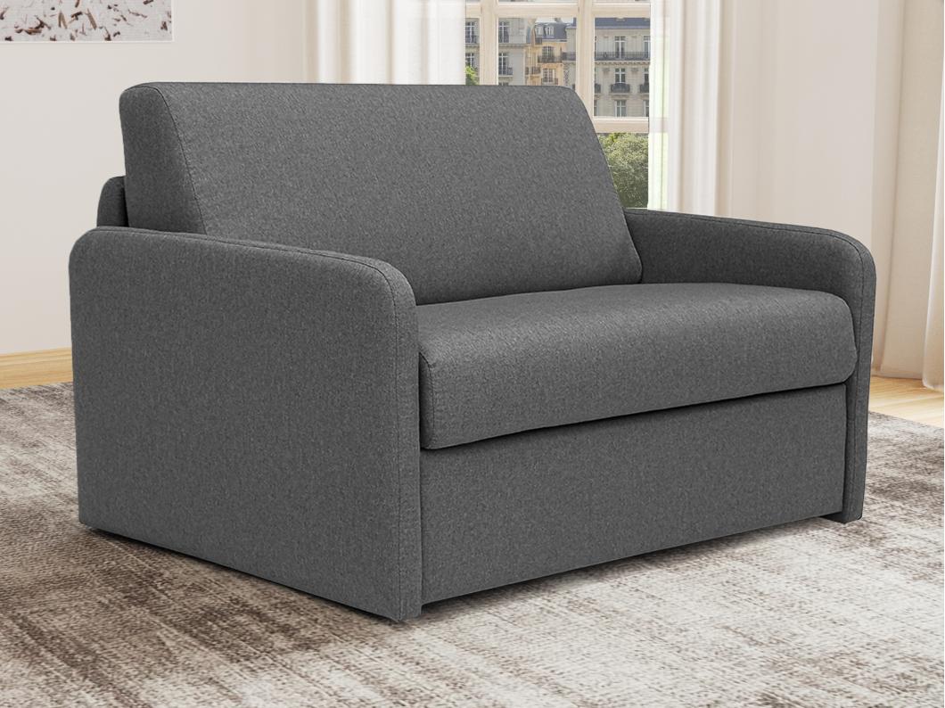 Fauteuil convertible express en tissu gris foncé - Couchage 100 cm - NADOA