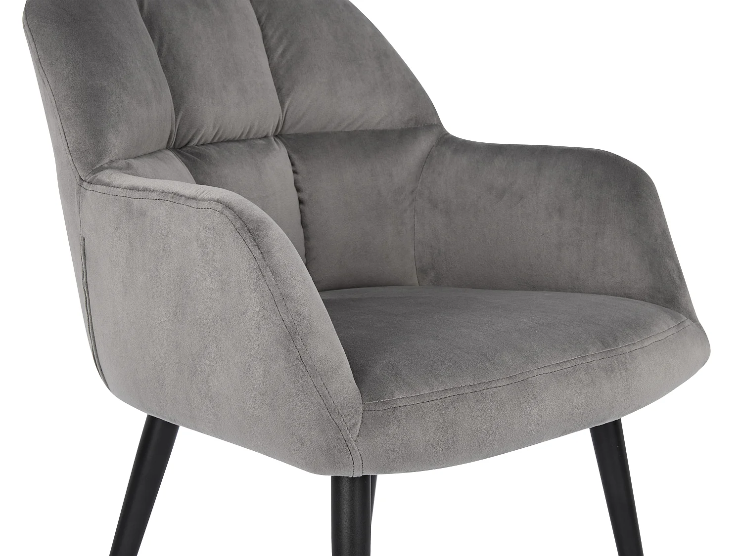 Stuhl 2er-Set - Samt & Metall - Grau - PEGA  von Pascal MORABITO