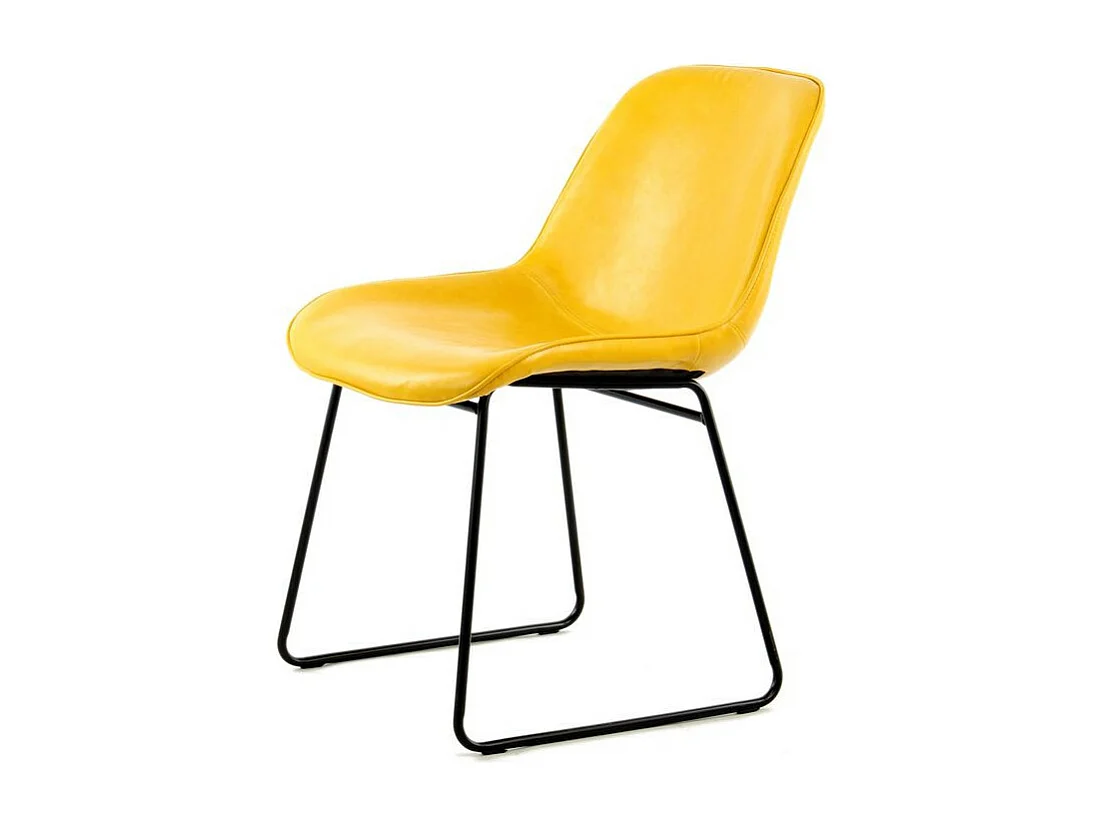 Lot de 2 Chaises Design "Cora" 81cm Jaune
