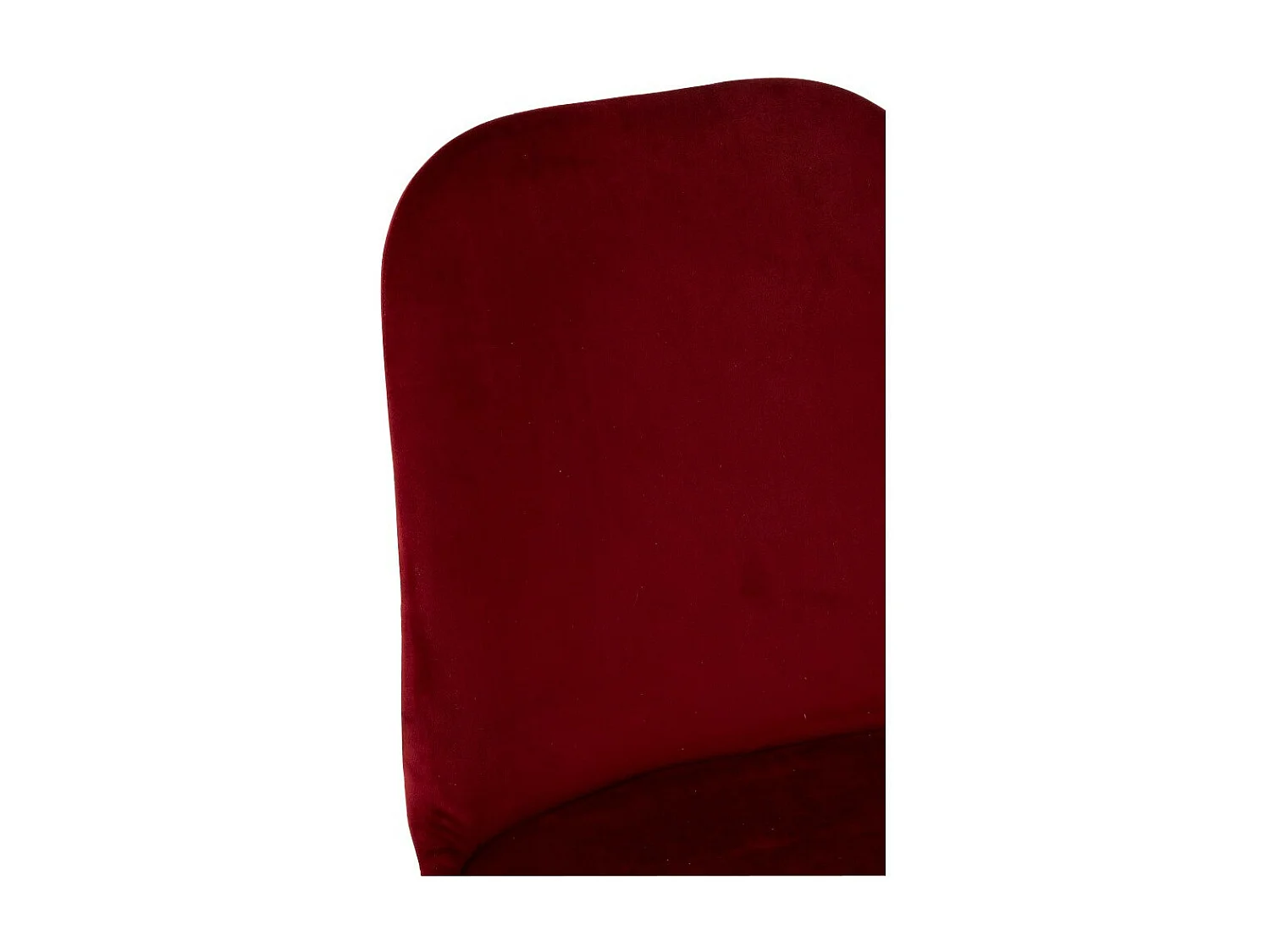 Chaise Design "Claire" 87cm Bordeaux
