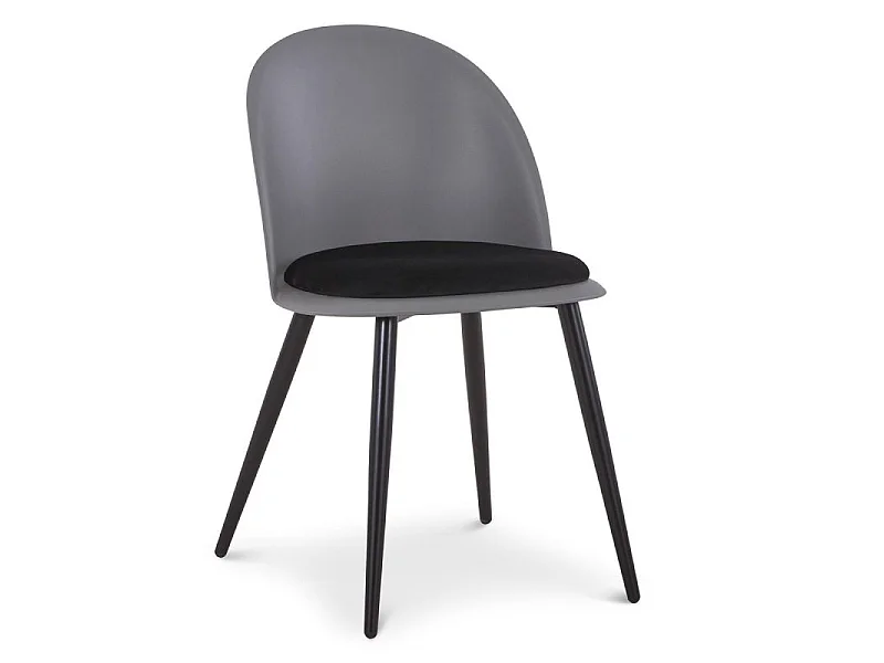 Lot de 4 chaises Fuji Gris et Noir