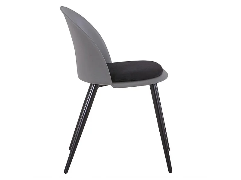 Lot de 4 chaises Fuji Gris et Noir