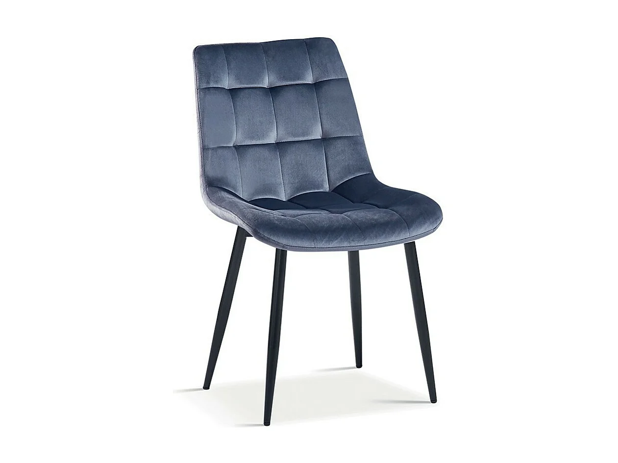 Cadeira de veludo para sala de jantar com pés de metal cinza escuro KALI