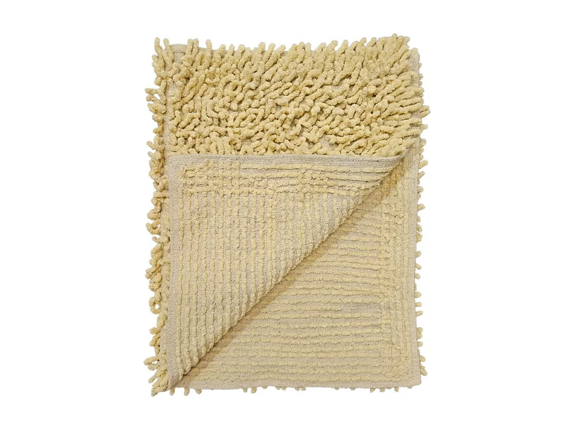 Lot 2 tapis de salle de bain 40 x 60 cm en coton jaune - NAPOLEON