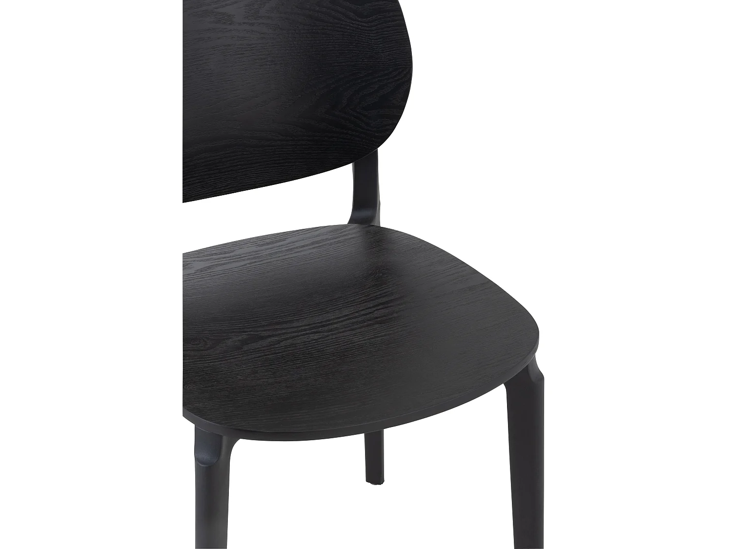 Chaise Design "Finama" 82cm Noir