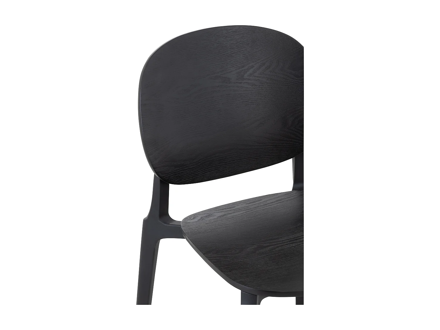Chaise Design "Finama" 82cm Noir